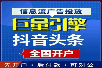 朋友圈信息流的商业价值：成功应用案例探讨